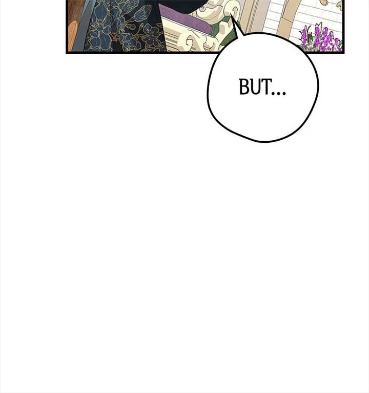 ch 80 41