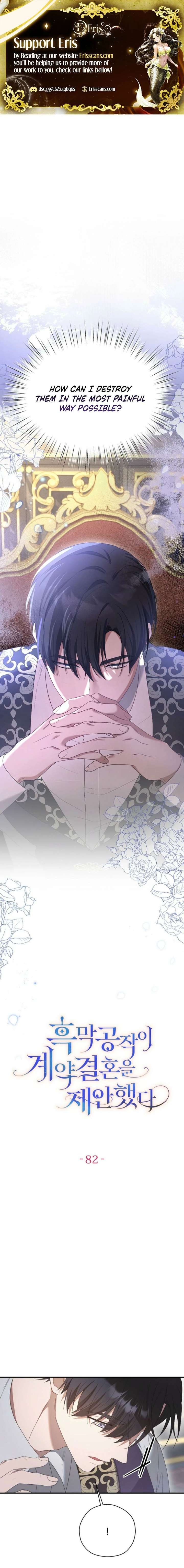 A Golden Fate That Transcends Time Chapter 82 71 ch 82 2