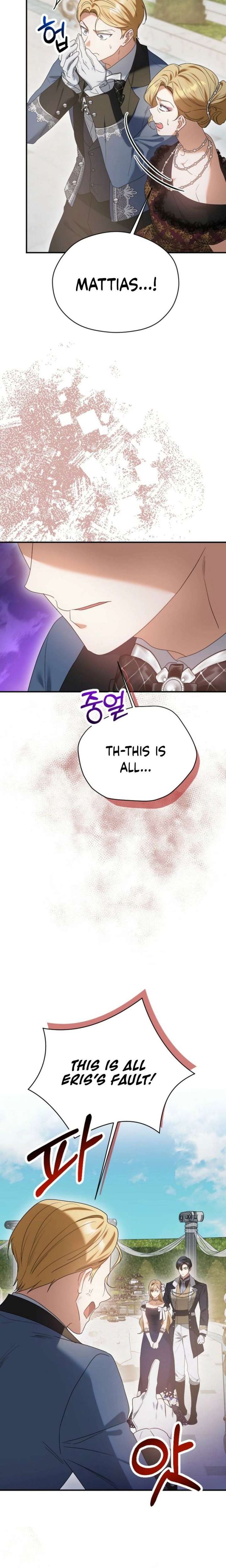 ch 87 21