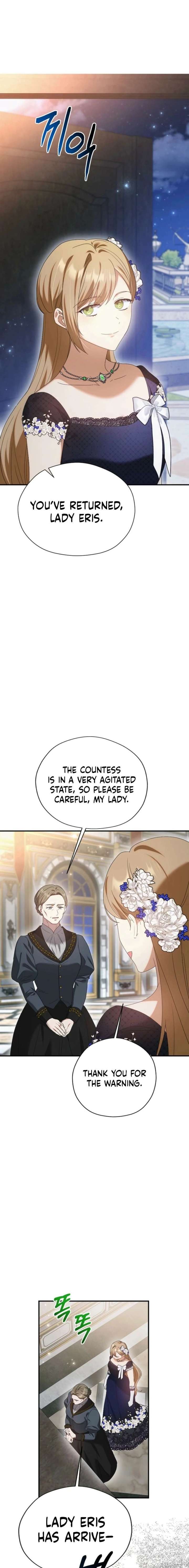 ch 88 11