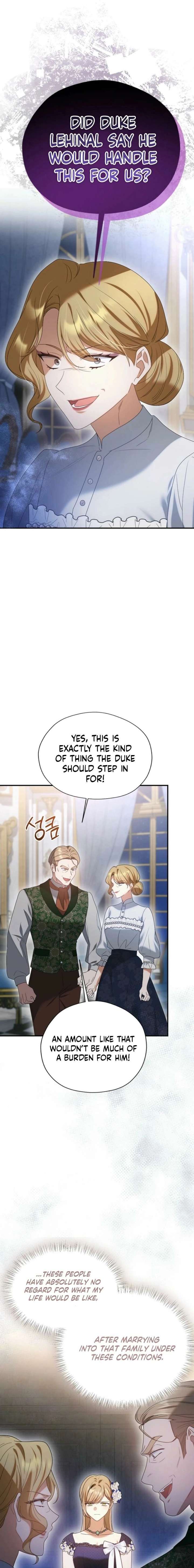 ch 88 15