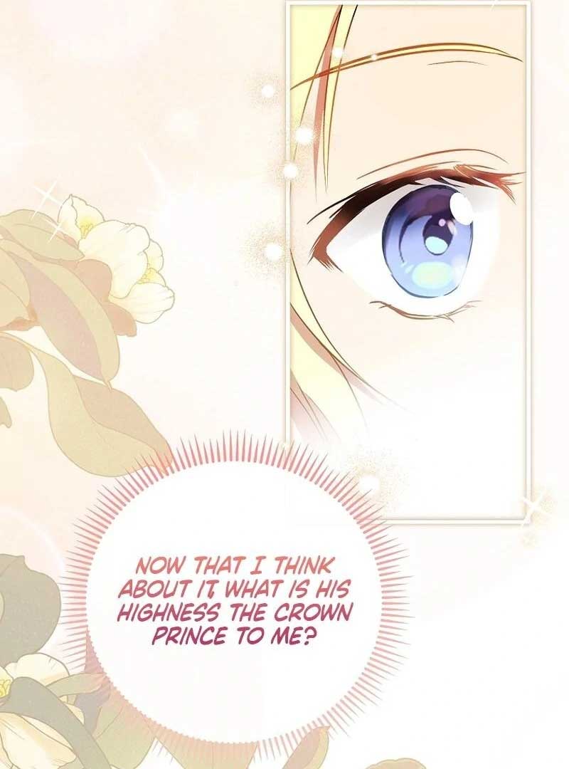 143