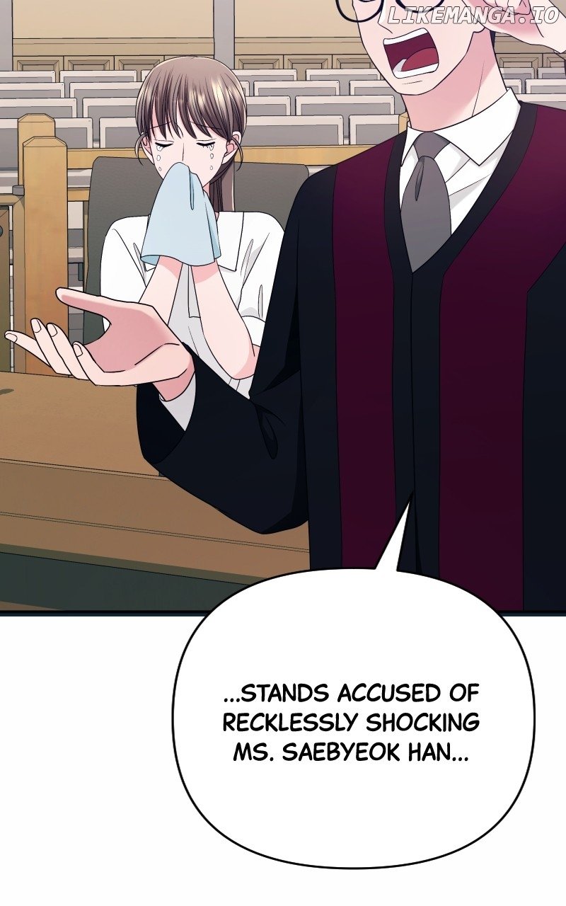ch 44 6
