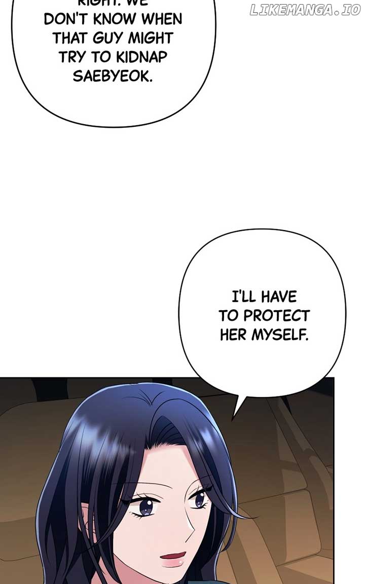 ch 49 112