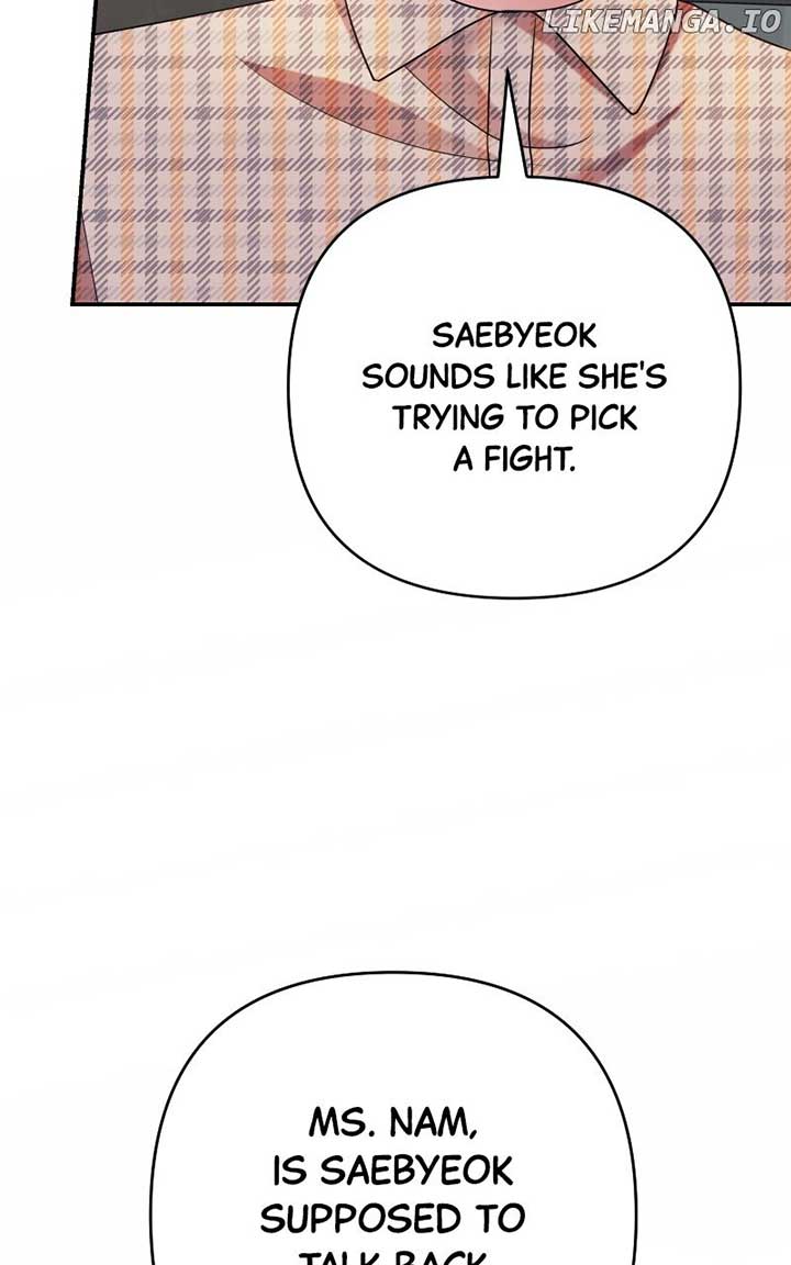 ch 59 7