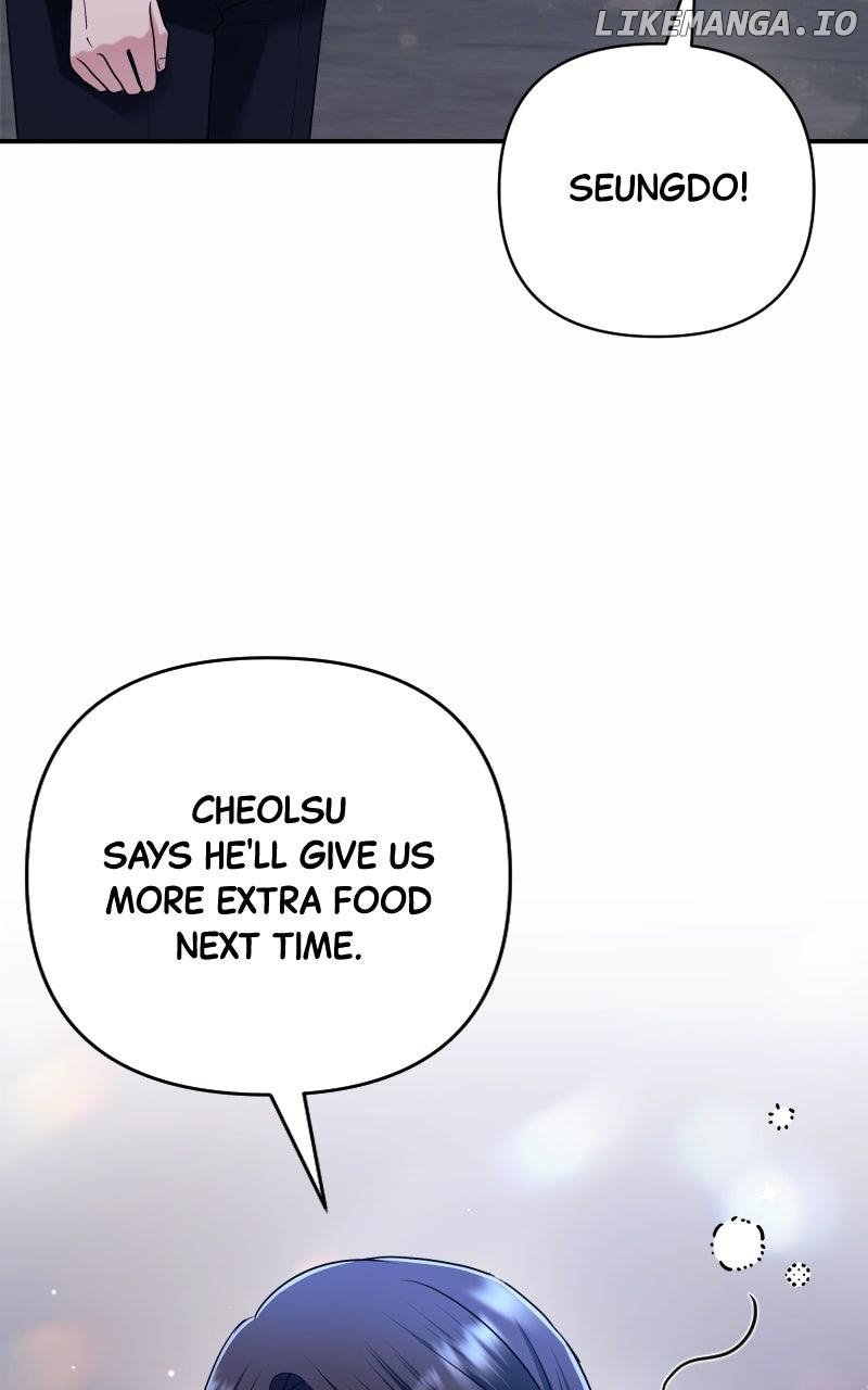 ch 60 116