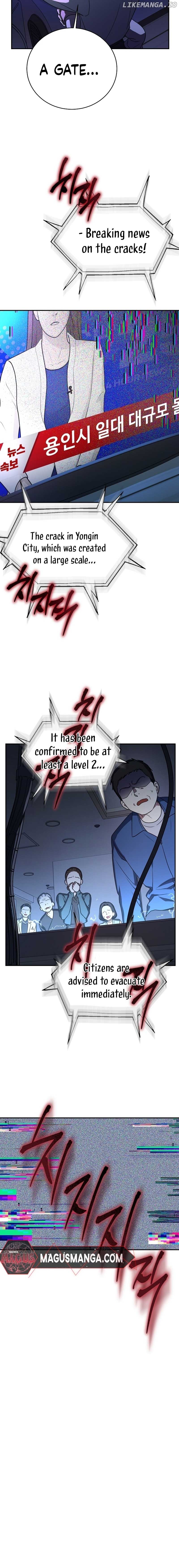 The Rankers Guide to Live an Ordinary Life Chapter 12 79 13