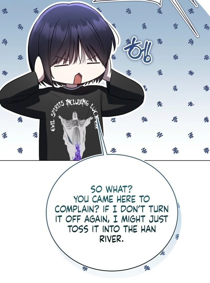 ch 52 109
