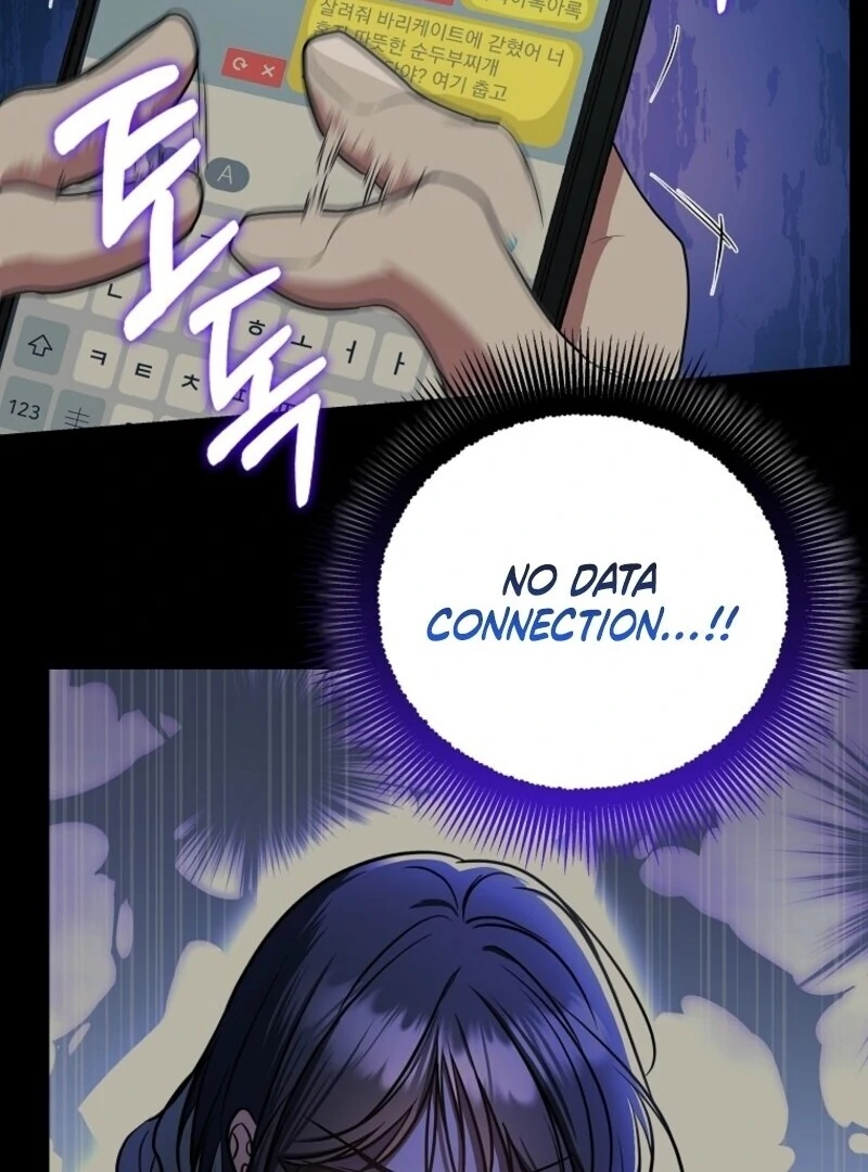 ch 52 119