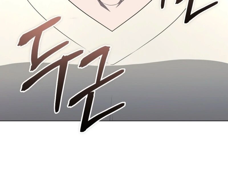 ch 54 171