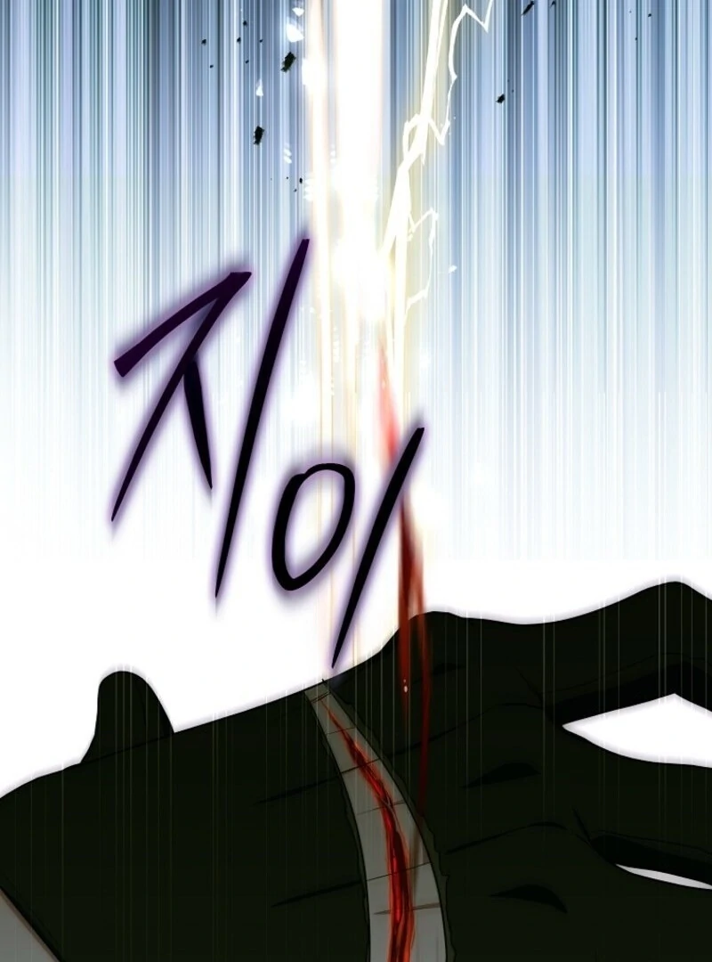 ch 54 25