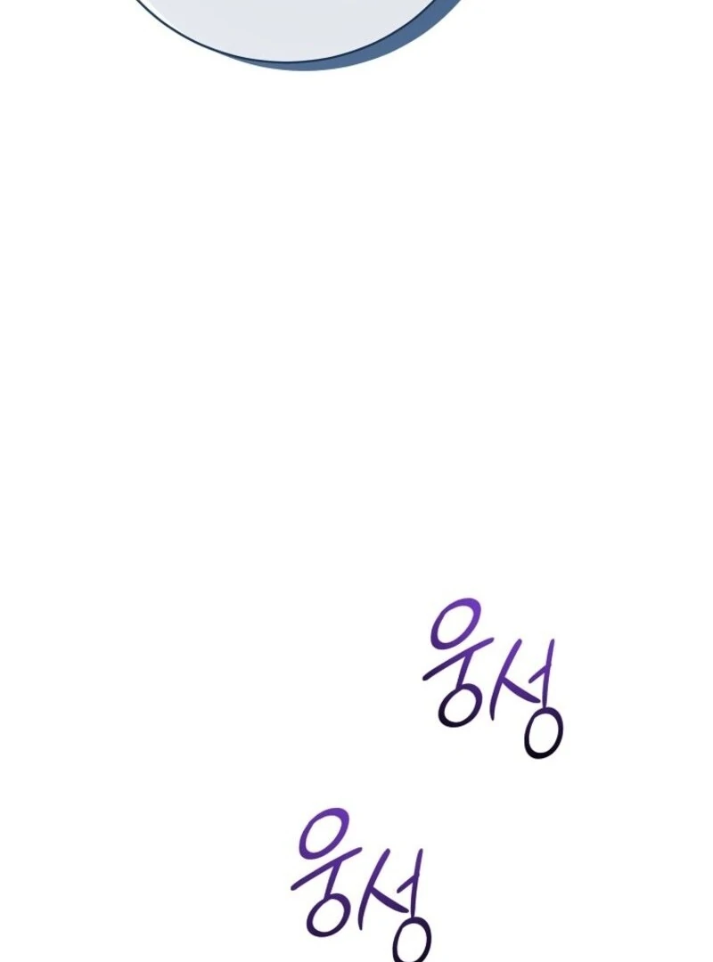 ch 54 60
