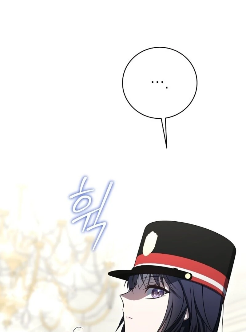 ch 54 86