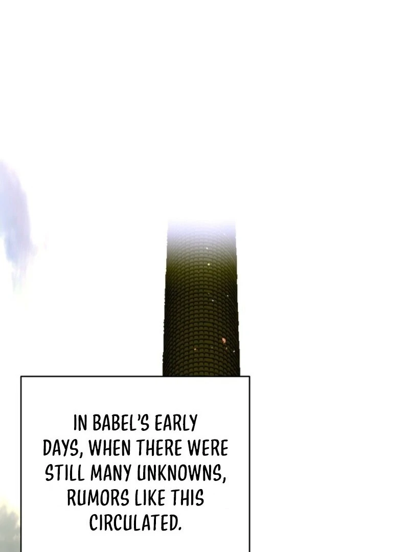 112
