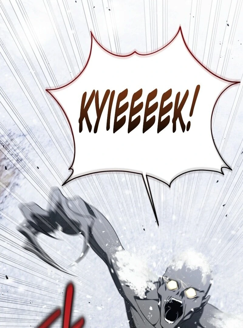 105
