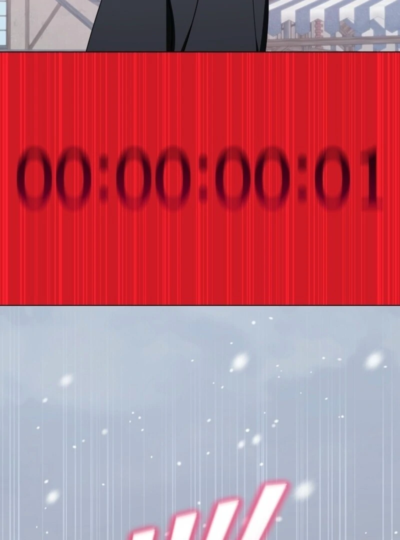 073