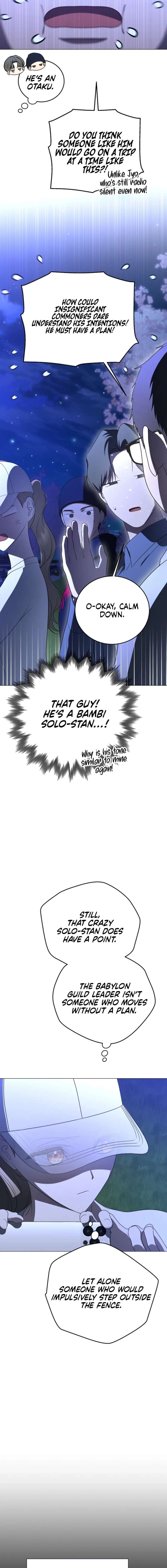 The Rankers Guide to Live an Ordinary Life Chapter 78 86 ch 78 11