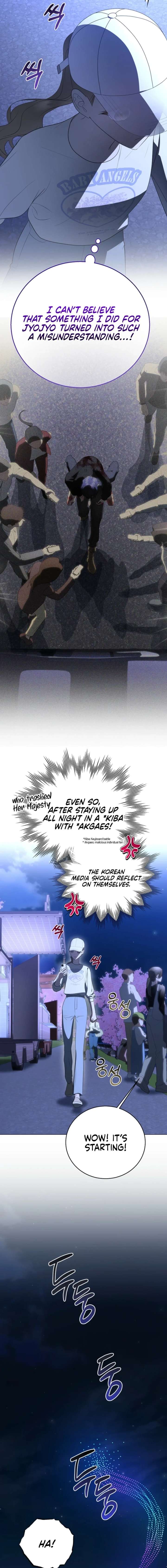 The Rankers Guide to Live an Ordinary Life Chapter 78 82 ch 78 7