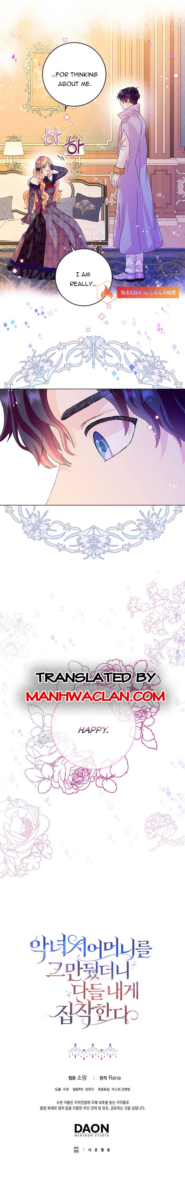 When I Quit Being A Wicked Mother-in-law, Everyone Became Obsessed With Me Chapter 21 31 6