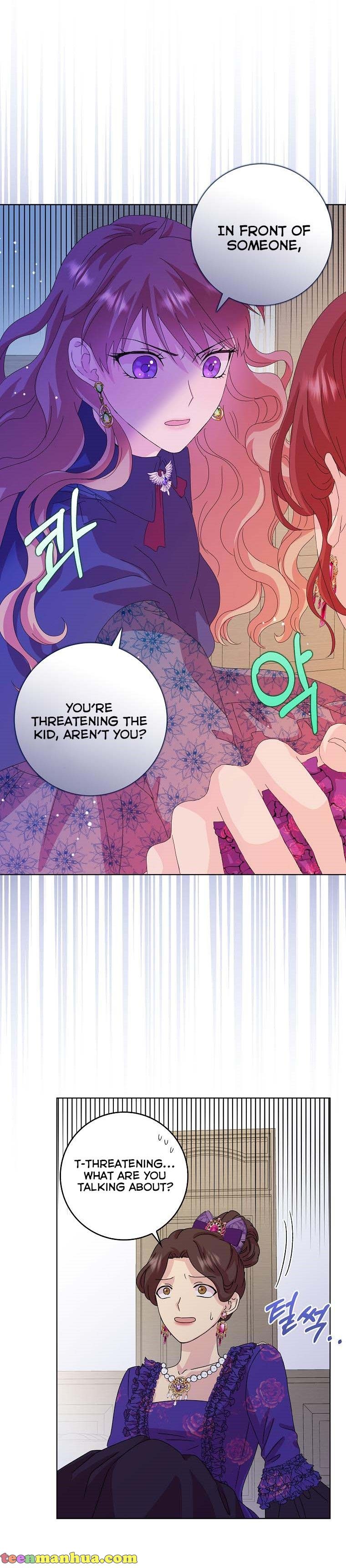 023