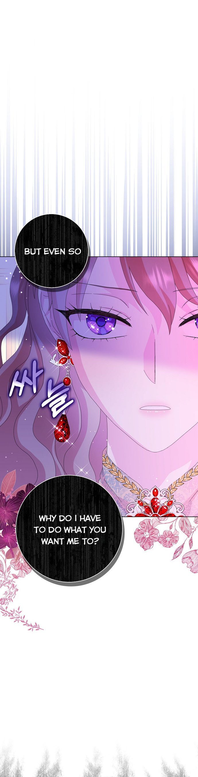 When I Quit Being A Wicked Mother-in-law, Everyone Became Obsessed With Me Chapter 33 144 16