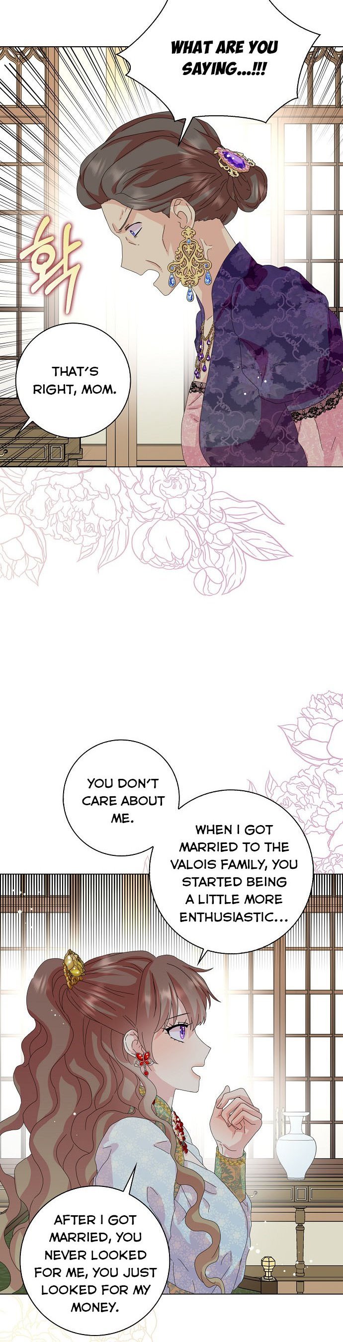 When I Quit Being A Wicked Mother-in-law, Everyone Became Obsessed With Me Chapter 33 147 19