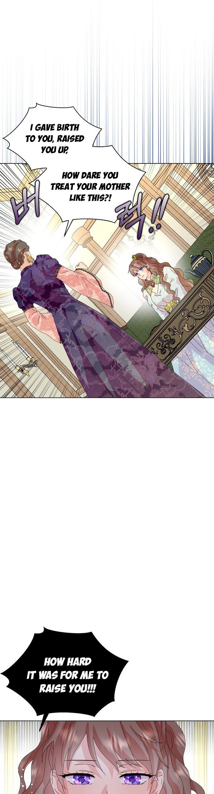 When I Quit Being A Wicked Mother-in-law, Everyone Became Obsessed With Me Chapter 33 150 22