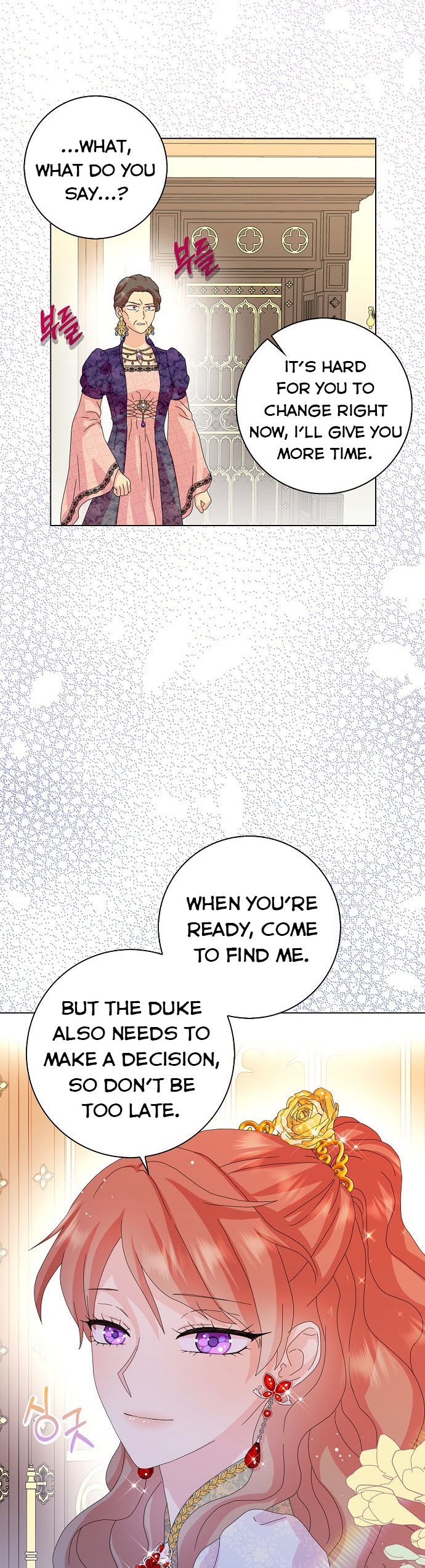 When I Quit Being A Wicked Mother-in-law, Everyone Became Obsessed With Me Chapter 33 161 33