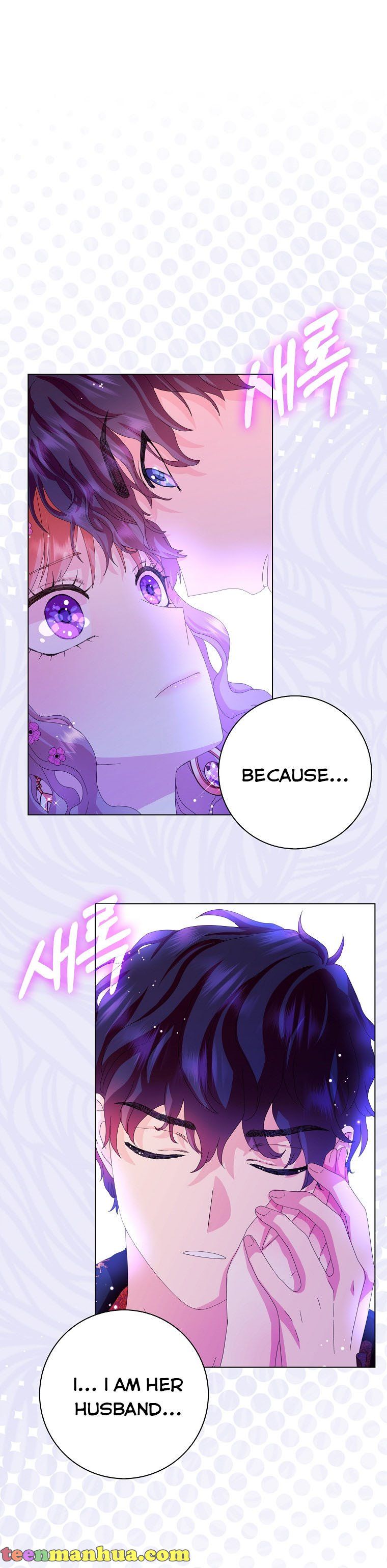 When I Quit Being A Wicked Mother-in-law, Everyone Became Obsessed With Me Chapter 34 137 24
