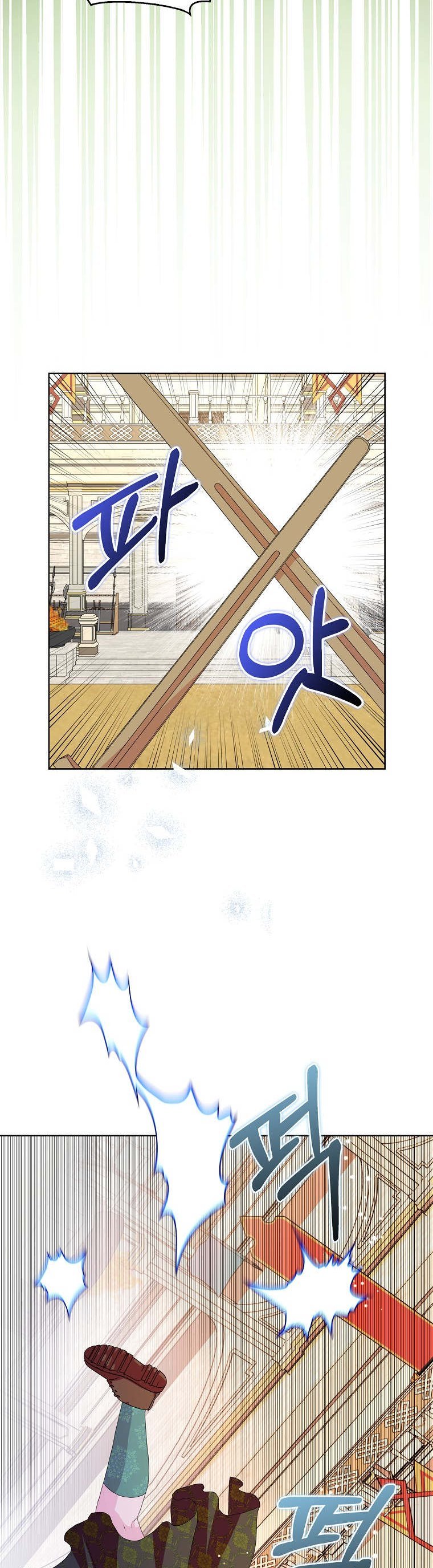 When I Quit Being A Wicked Mother-in-law, Everyone Became Obsessed With Me Chapter 36 127 11