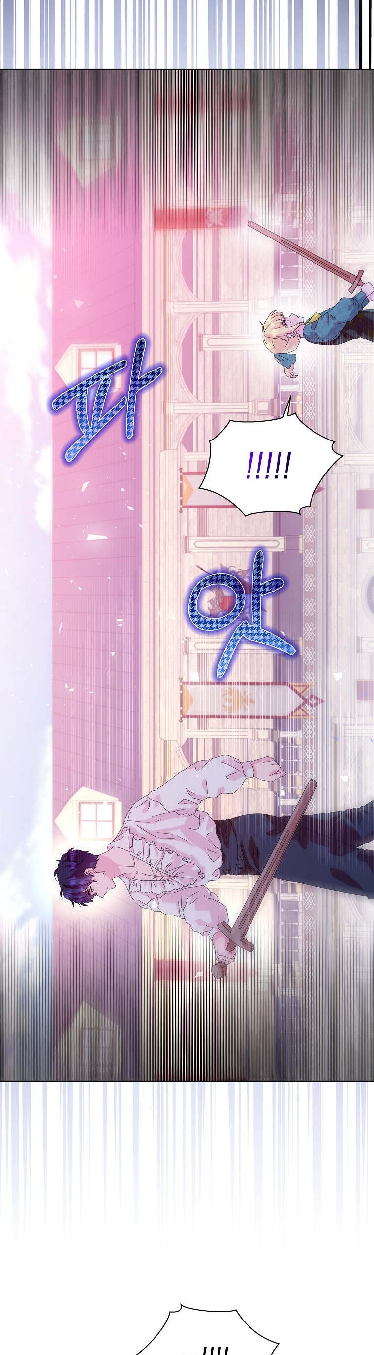 When I Quit Being A Wicked Mother-in-law, Everyone Became Obsessed With Me Chapter 36 132 16