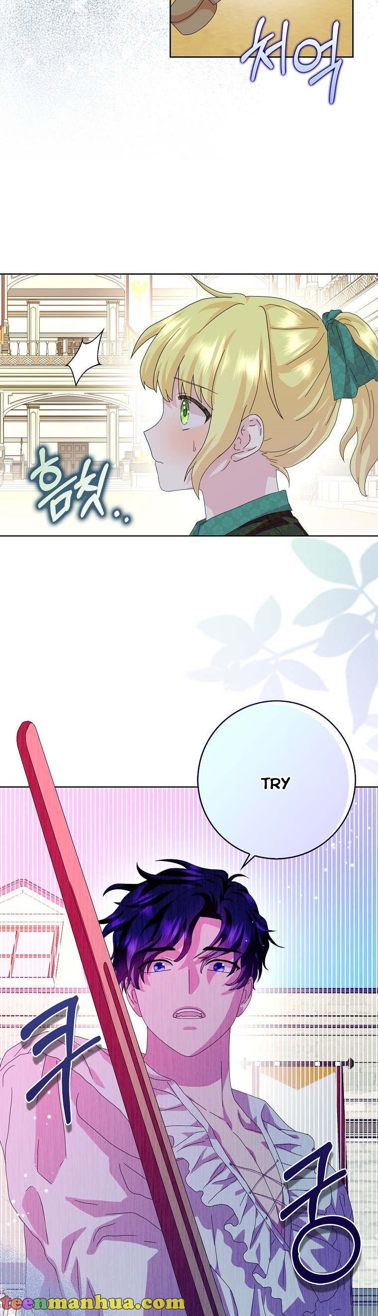 When I Quit Being A Wicked Mother-in-law, Everyone Became Obsessed With Me Chapter 36 121 5