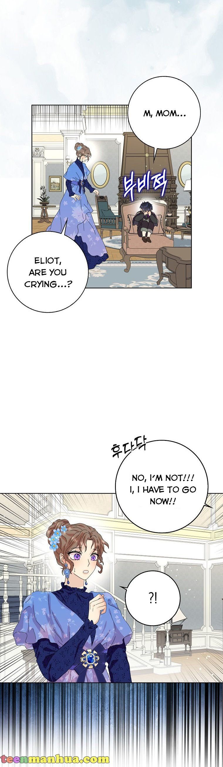 When I Quit Being A Wicked Mother-in-law, Everyone Became Obsessed With Me Chapter 37 123 1