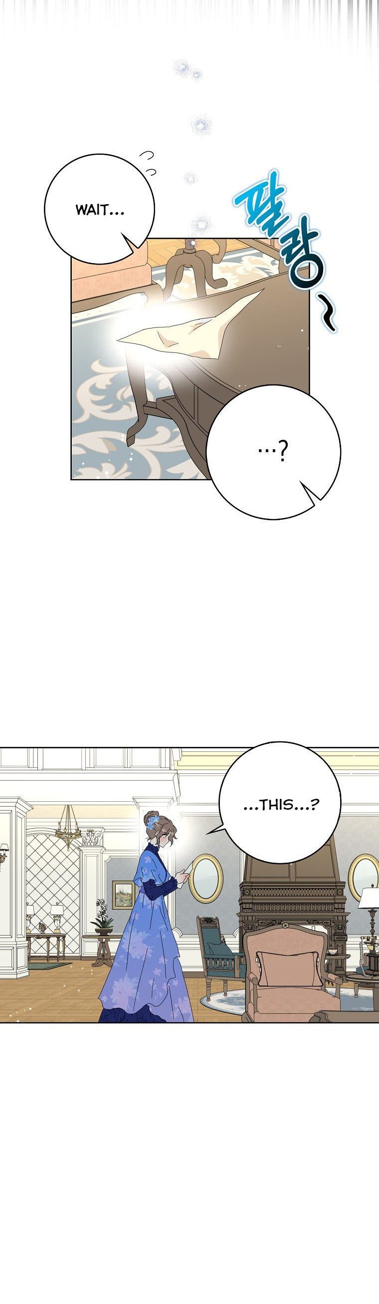 When I Quit Being A Wicked Mother-in-law, Everyone Became Obsessed With Me Chapter 37 124 2