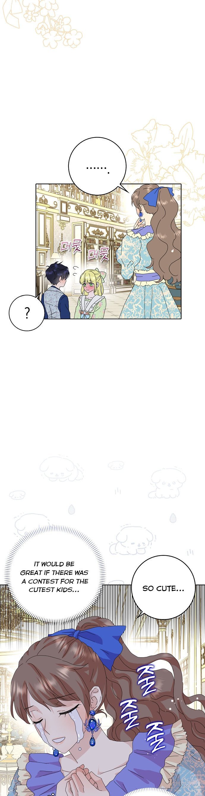 When I Quit Being A Wicked Mother-in-law, Everyone Became Obsessed With Me Chapter 38 98 18