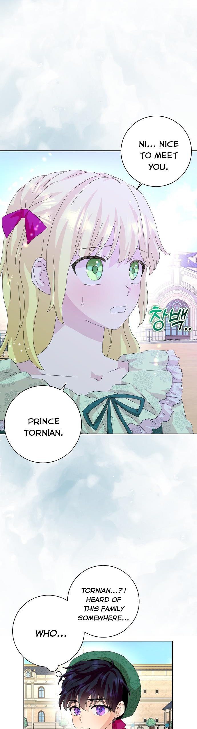 When I Quit Being A Wicked Mother-in-law, Everyone Became Obsessed With Me Chapter 39 139 14