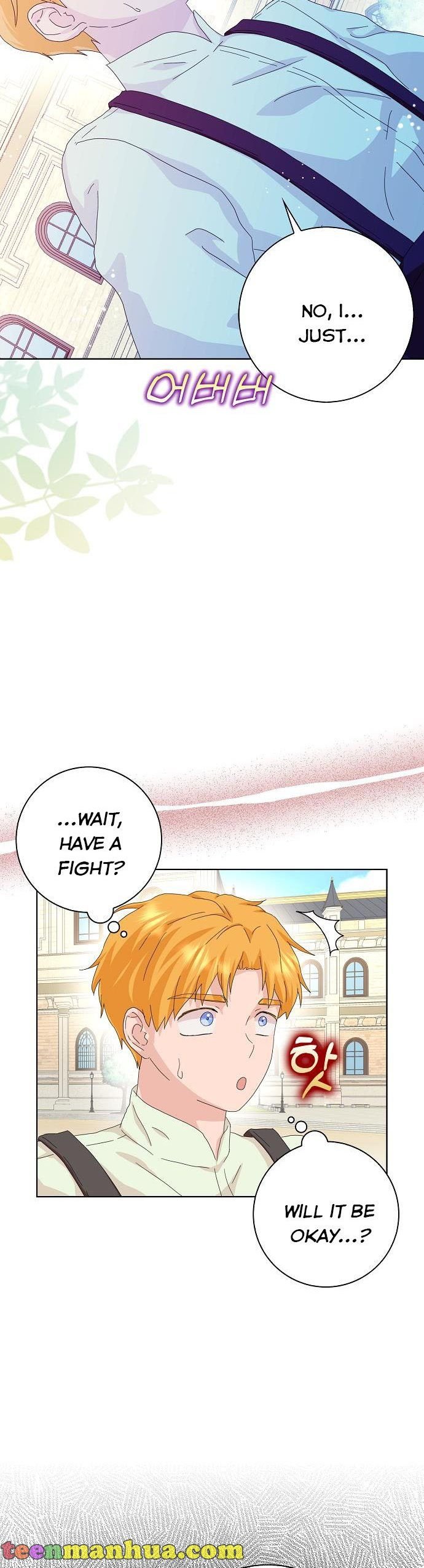 When I Quit Being A Wicked Mother-in-law, Everyone Became Obsessed With Me Chapter 39 150 25