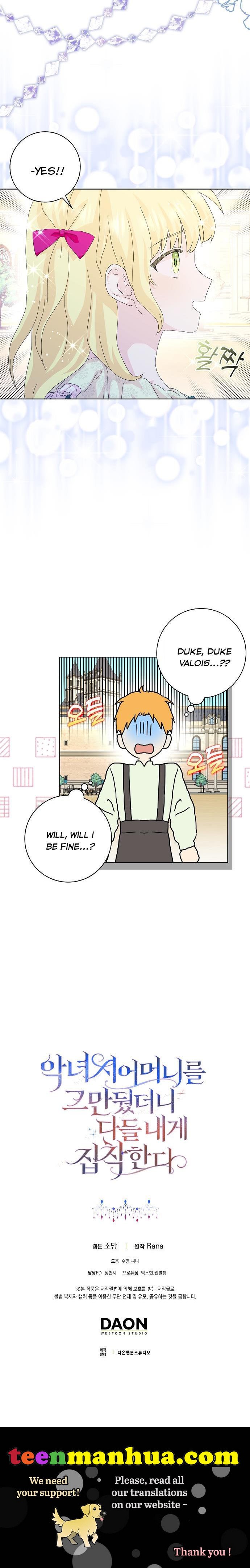 When I Quit Being A Wicked Mother-in-law, Everyone Became Obsessed With Me Chapter 39 163 38