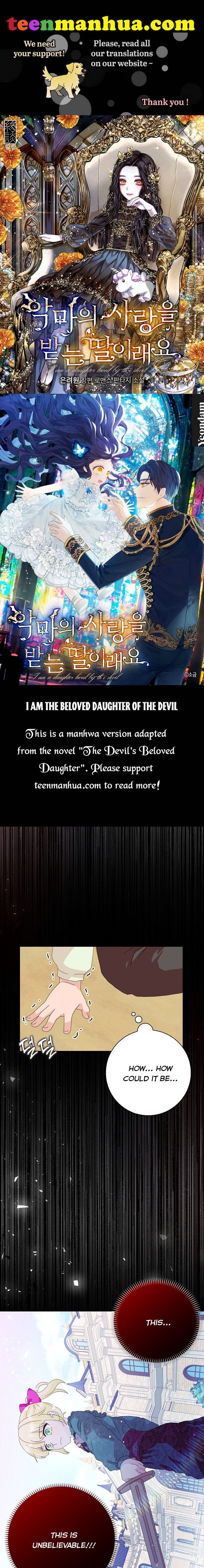When I Quit Being A Wicked Mother-in-law, Everyone Became Obsessed With Me Chapter 40 146 0