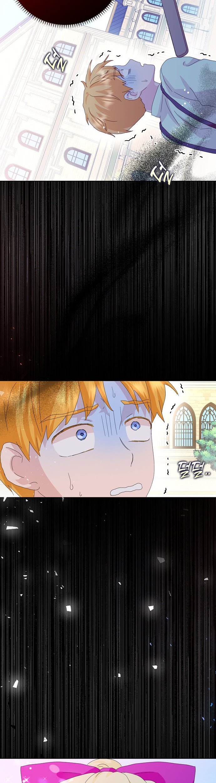 When I Quit Being A Wicked Mother-in-law, Everyone Became Obsessed With Me Chapter 40 147 1