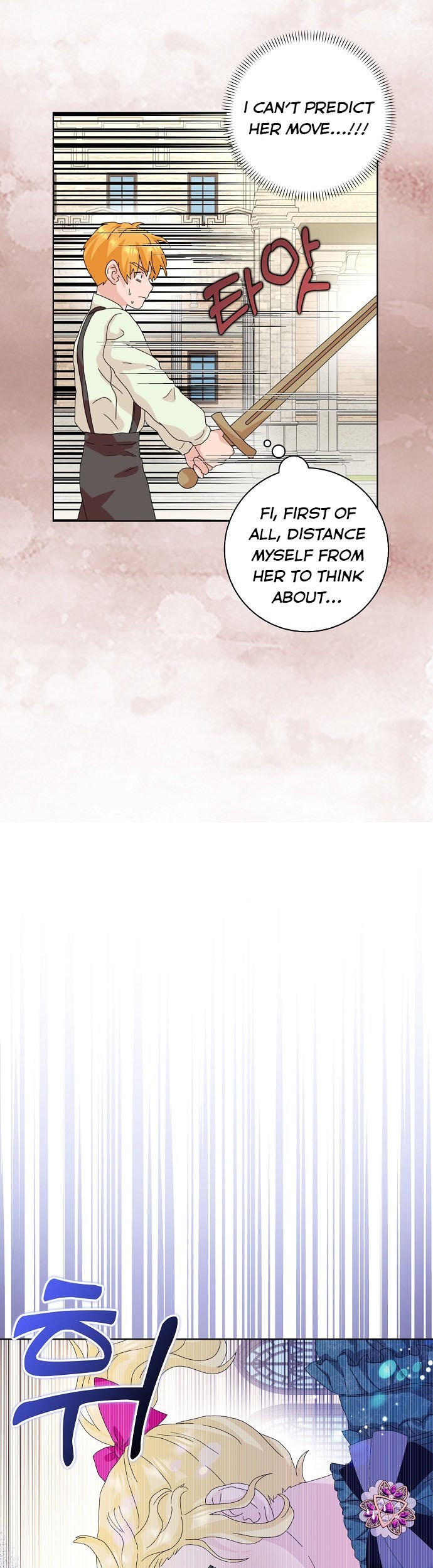 When I Quit Being A Wicked Mother-in-law, Everyone Became Obsessed With Me Chapter 40 156 10