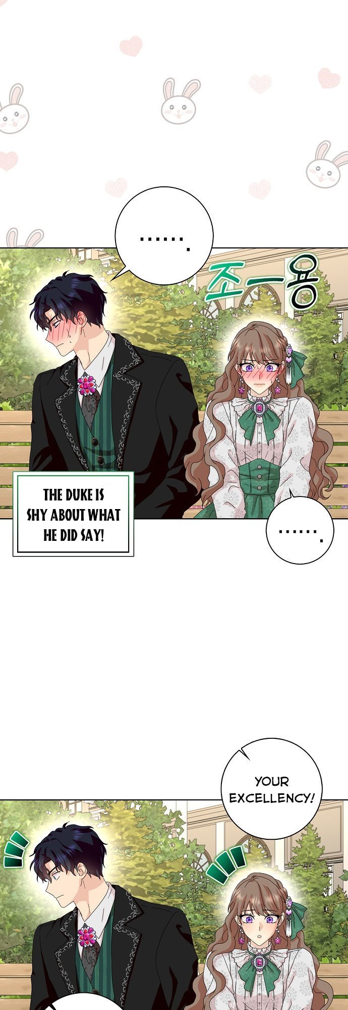 When I Quit Being A Wicked Mother-in-law, Everyone Became Obsessed With Me Chapter 40 178 32