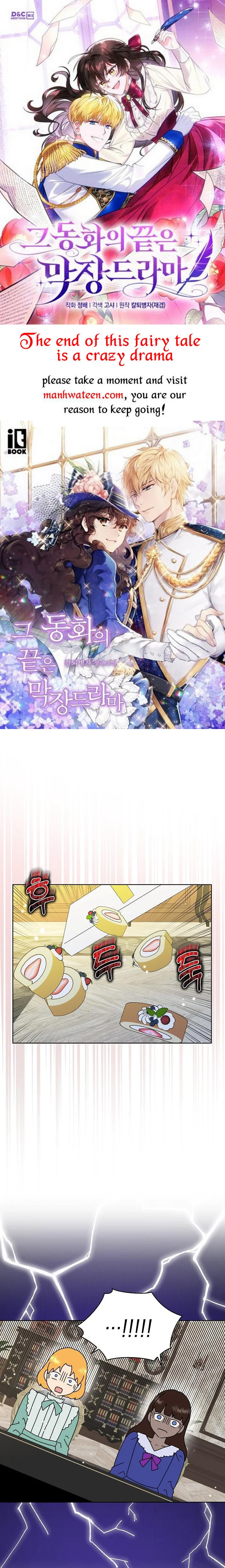 When I Quit Being A Wicked Mother-in-law, Everyone Became Obsessed With Me Chapter 43 113 0