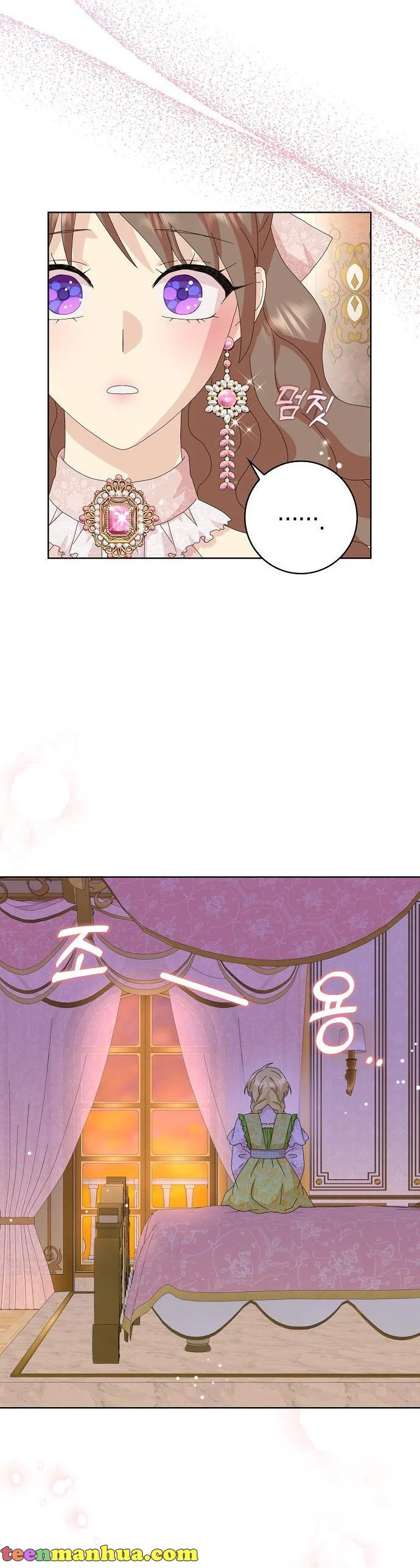 When I Quit Being A Wicked Mother-in-law, Everyone Became Obsessed With Me Chapter 43 126 13