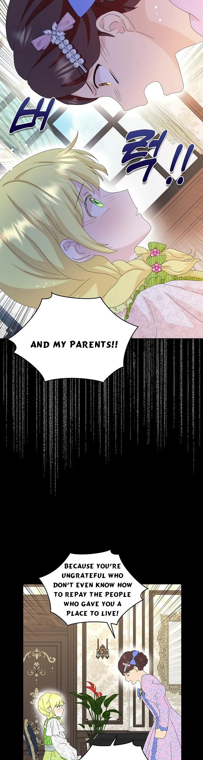 When I Quit Being A Wicked Mother-in-law, Everyone Became Obsessed With Me Chapter 43 115 2