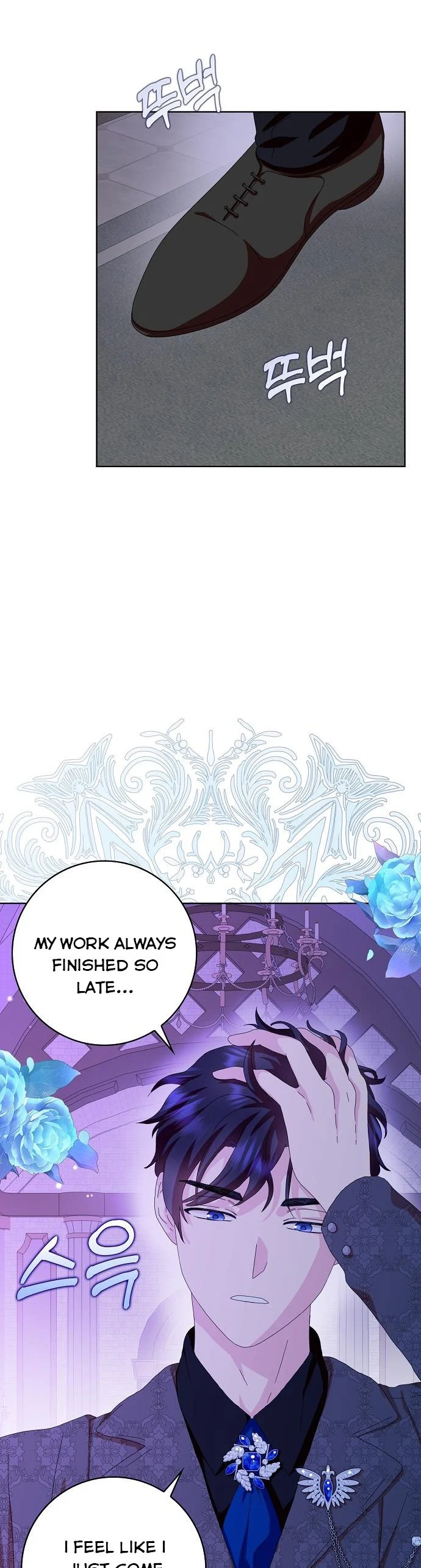 When I Quit Being A Wicked Mother-in-law, Everyone Became Obsessed With Me Chapter 43 139 26