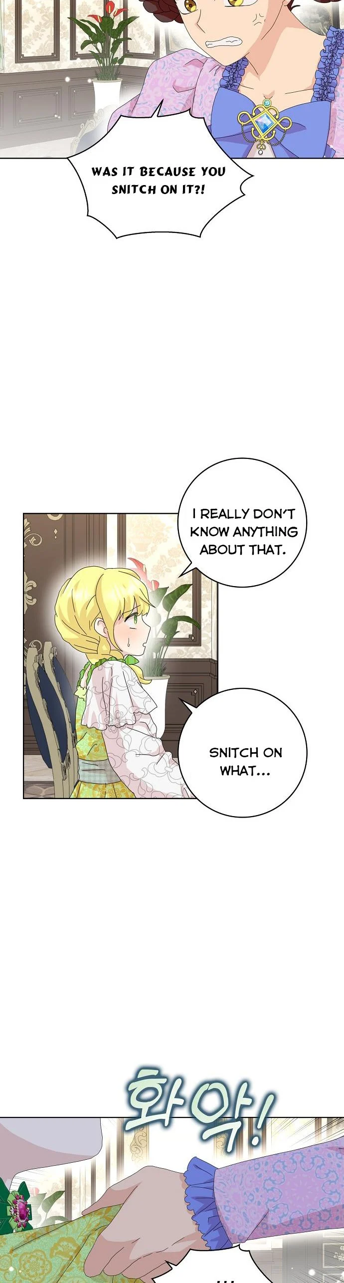 When I Quit Being A Wicked Mother-in-law, Everyone Became Obsessed With Me Chapter 43 117 4