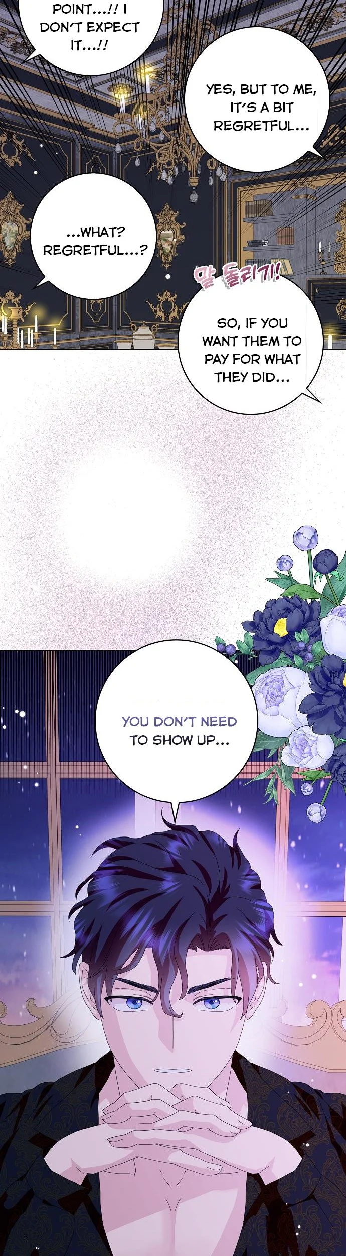 When I Quit Being A Wicked Mother-in-law, Everyone Became Obsessed With Me Chapter 44 117 02