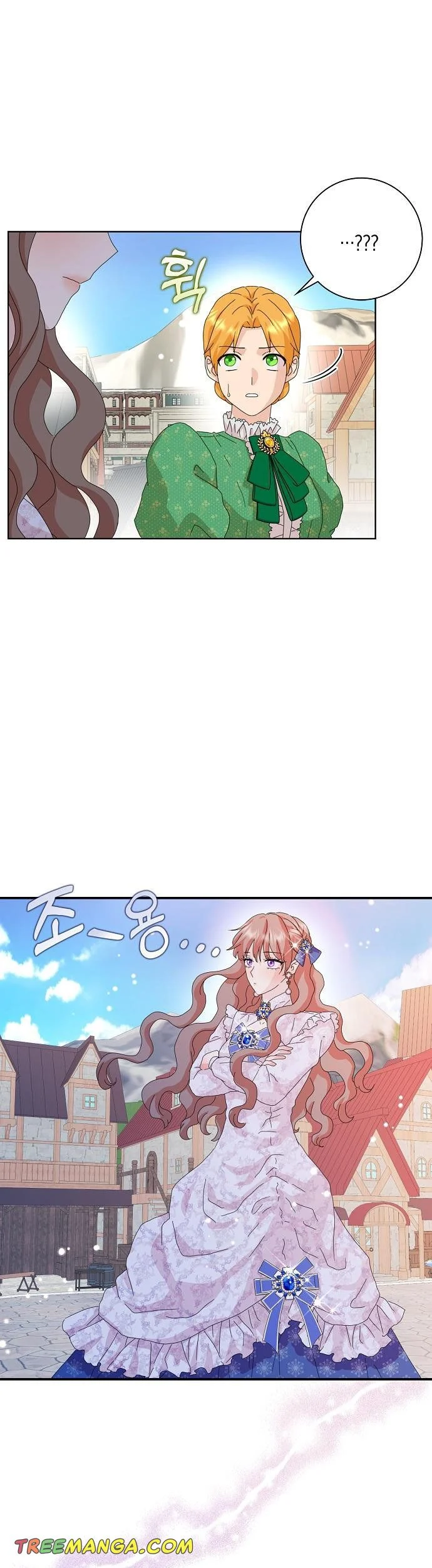 When I Quit Being A Wicked Mother-in-law, Everyone Became Obsessed With Me Chapter 44 142 27