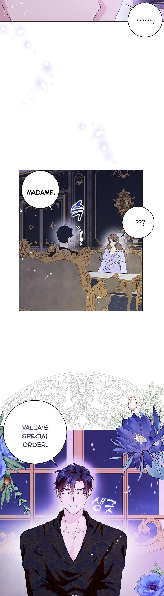 When I Quit Being A Wicked Mother-in-law, Everyone Became Obsessed With Me Chapter 44 147 32